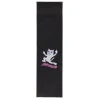 Unisex Ripndip F U Grip Tape